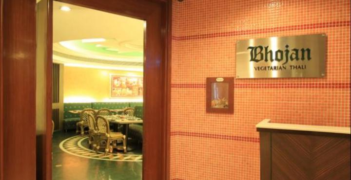 Hotel Fidalgo Pangim Exterior foto